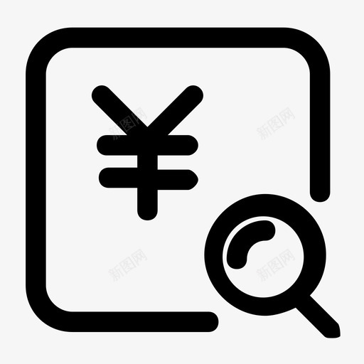 账户明细的副本svg_新图网 https://ixintu.com 账户 明细 细的 副本