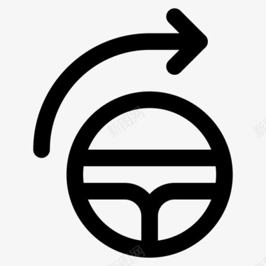 方向盘右方向驾驶图标