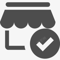 2次icon累计完成店次2x高清图片