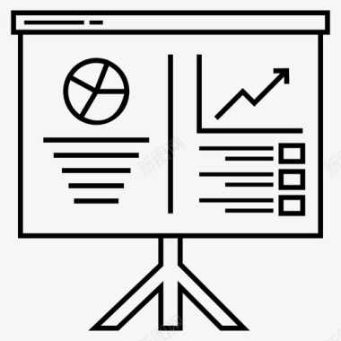 销售报告条形图分析财务报告图标