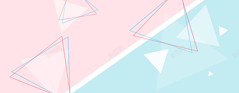 粉蓝色三角形线面组合切割海报banner扁平渐变几jpg设计背景_新图网 https://ixintu.com 蓝色 三角形 线面 组合 切割 海报 扁平 渐变
