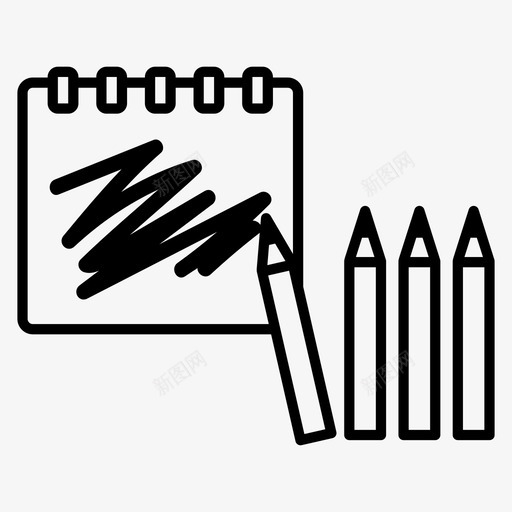 绘画美术课彩色铅笔svg_新图网 https://ixintu.com 美术 绘画 彩色 铅笔 笔记本 美术教育 儿童 家庭