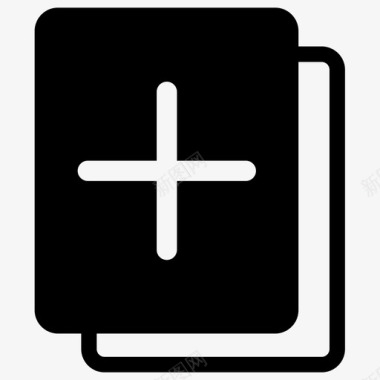 新增分货单activedsvg图标