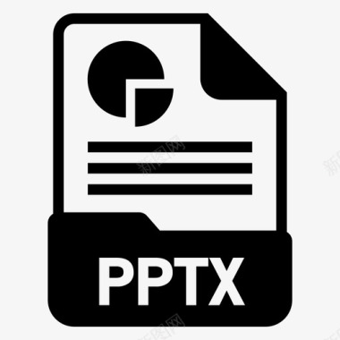 pptx文档扩展名图标