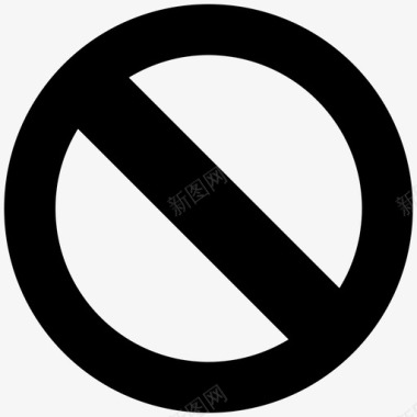 阻止禁止web公用图标图标