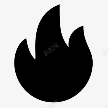 icon火苗图标