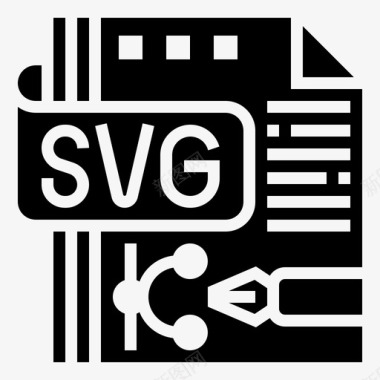 svg文件动画图形图标