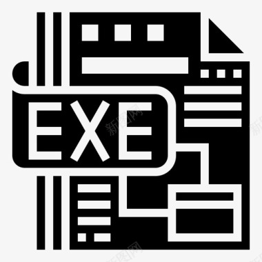 exe文件安装程序图标
