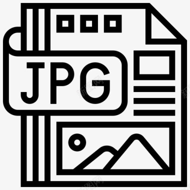 jpg文件压缩图像图标