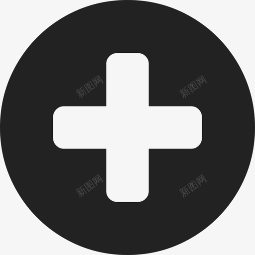黑色圆圈中的加号字体很棒填充图88ICONhttpjpg设计背景_新图网 https://ixintu.com 黑色 圆圈 中的 加号 字体 填充