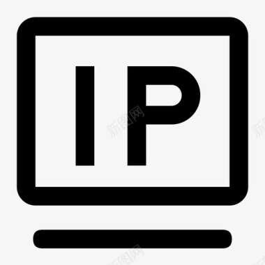 IP和MAC地址管理1图标