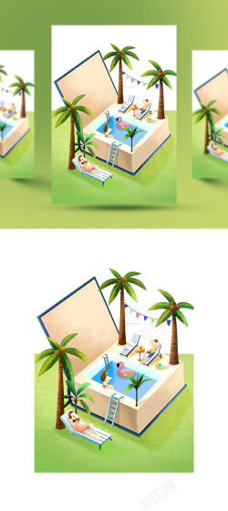 场景矢量ps创意卡通手绘书本25D沙滩海洋沐浴玩耍场景插图PS高清图片