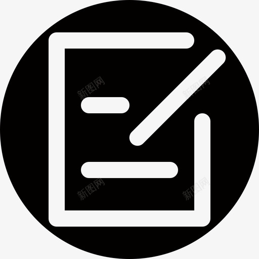 编辑02反svg_新图网 https://ixintu.com 编辑