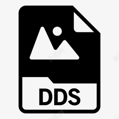 dds文档扩展名图标