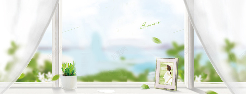 初夏浪漫文艺小清新广告设计简约窗帘相片绿色植物窗口背景