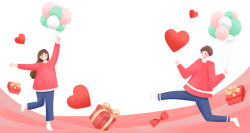 手拿着气球情侣手拿着气球欢快的跳跃双十一插画双十一双11情侣高清图片