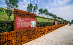 公园标志牌漫流左岸逍遥江滩长沙湘江江滩公园高清图片