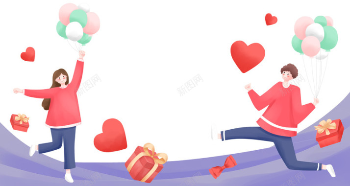 情侣手拿着气球欢快的跳跃双十一插画双十一双11情侣背景