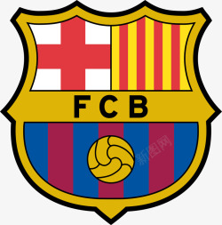 巴塞罗那足球俱乐部巴塞罗那足球俱乐部高清图片