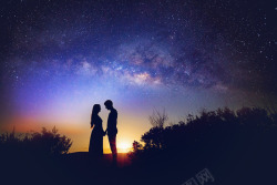 照片修图素材星空夜景下的情侣剪影高清图片