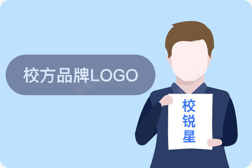 品牌合照svg_新图网 https://ixintu.com 品牌 合照