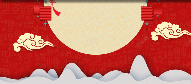 新年花纹底纹中国结装饰扁平灯笼喜庆红色海报店庆婚庆背景