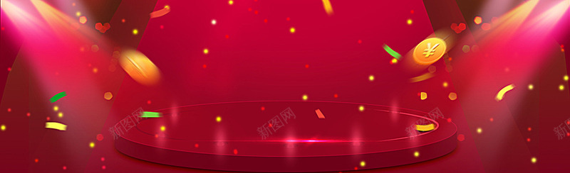 红色喜庆新年元旦节日促销金币纸屑背景