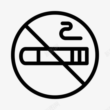 戒烟阻塞香烟图标