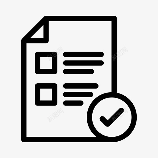 测试完成文档文件svg_新图网 https://ixintu.com 测试 完成 文档 文件 列表