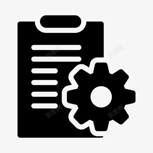 剪贴板文档设置工程项目svg_新图网 https://ixintu.com 剪贴板 文档 设置 工程项目 工程 字形