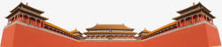 九十五紫禁城建成六百年暨故宫博物院成立九十五周年故宫博物高清图片