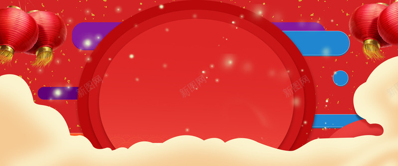 新年年货节几何手绘红色bannerjpg设计背景_新图网 https://ixintu.com 新年 年货 几何 手绘 红色