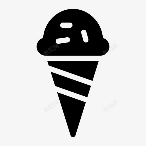 冰淇淋筒美味甜svg_新图网 https://ixintu.com 冰淇淋 美味 甜食 食物 字形