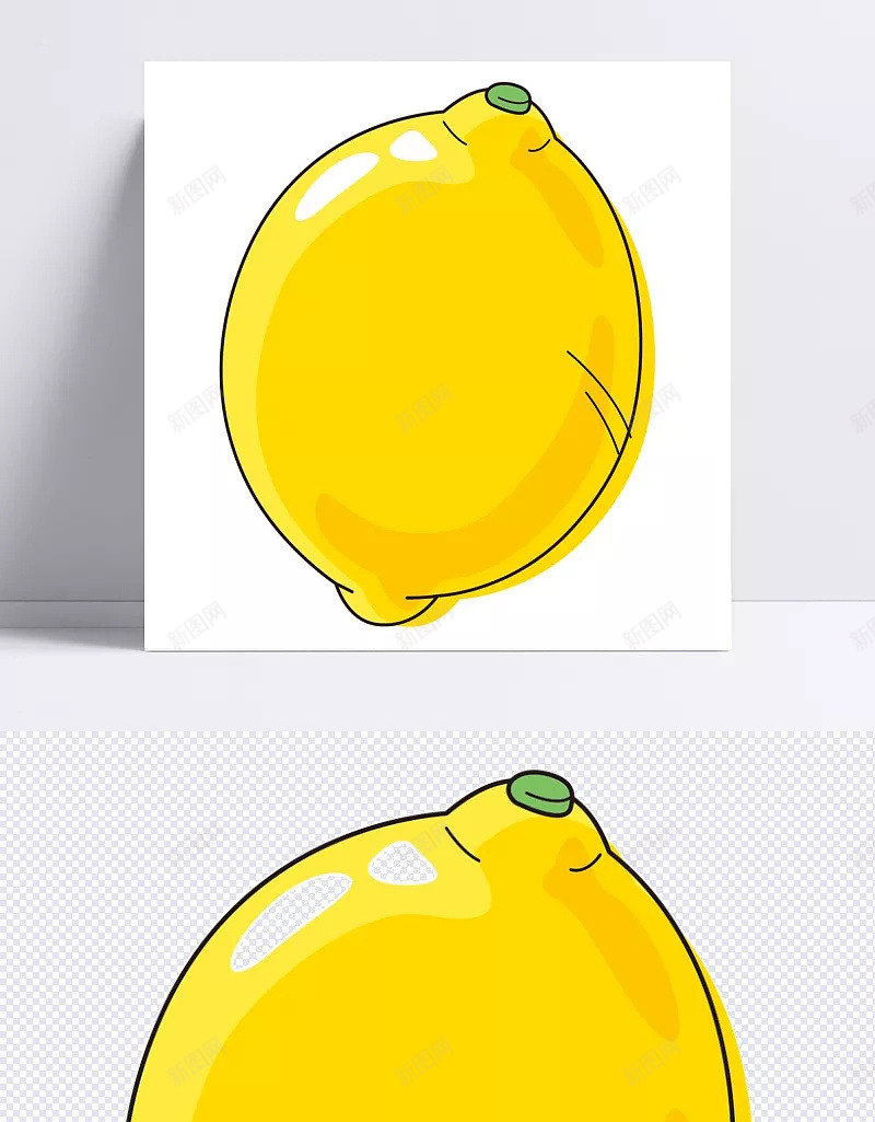 卡通简笔水果柠檬卡通柠檬简笔卡通水果水果卡通表情简jpg设计背景_新图网 https://ixintu.com 卡通 水果 简笔 柠檬 表情