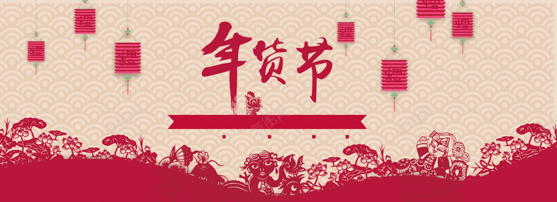 中国风年货节剪影banner红色jpg设计背景_新图网 https://ixintu.com 中国 国风 年货 剪影 红色