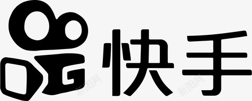 icon快手svg_新图网 https://ixintu.com 快手 快手logo