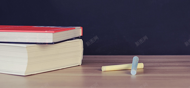 校园课堂书本粉笔桌子开学学生老师文艺海报banne背景