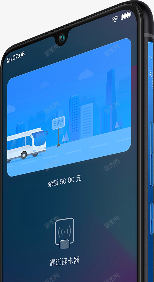 vivo公交卡手机就是公交卡iQOO全系标配NFCpng免抠素材_新图网 https://ixintu.com 公交 手机 就是 卡全 系标