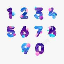 10款彩色宇宙数字数字字母文字素材