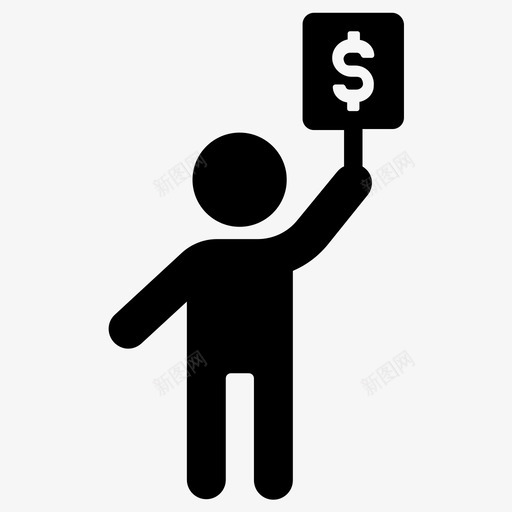 拍卖出价人svg_新图网 https://ixintu.com 出价 拍卖 卖出价 出价人
