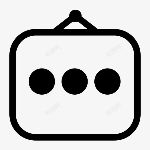 未读通知线svg_新图网 https://ixintu.com 未读 通知