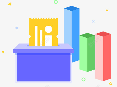 年会庆典思迅互动大屏互动免费微信墙年会策划红包抽奖png免抠素材_新图网 https://ixintu.com 年会 互动 庆典 思迅 大屏 免费 微信 策划 红包 抽奖