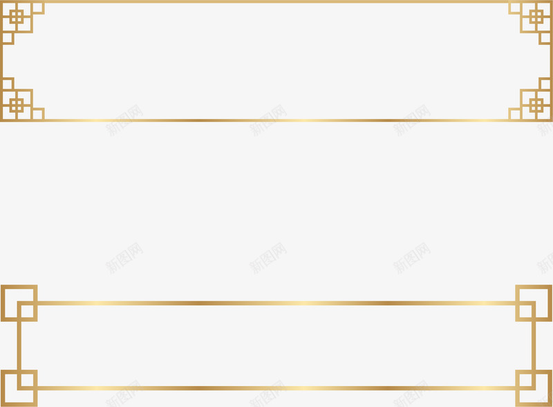 金色框2png免抠素材_新图网 https://ixintu.com 金色