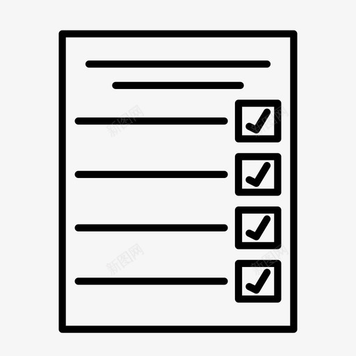清单议程计划svg_新图网 https://ixintu.com 清单 议程 计划 任务 待办 事项 物料 物料管 管理 图标