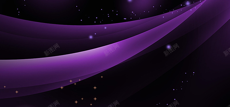 紫色光效星星高贵酷炫大气天猫背景