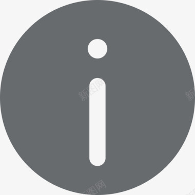 基础操作icon提示面图标