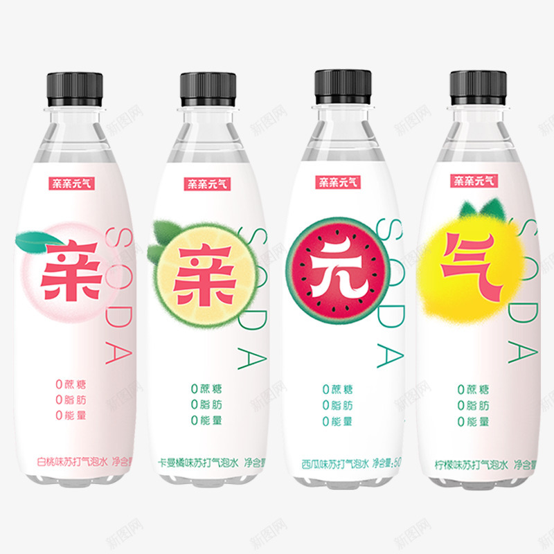 新品亲亲元气水无糖饮料0糖0脂肪0卡路里蓝莓苏打气png_新图网 https://ixintu.com 新品 亲亲 元气 水无 饮料 脂肪 卡路里 蓝莓 苏打气 打气