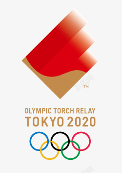 2020奥运东京奥运火炬传递标志与火炬设计Tokyo2020U高清图片