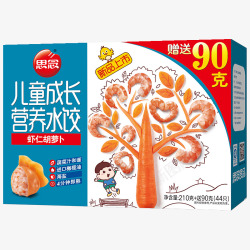 儿童水饺思念儿童成长营养虾仁胡萝卜水饺210g30只新旧2高清图片