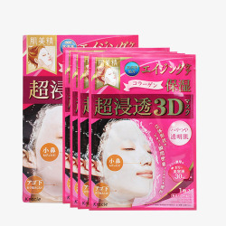 嘉娜宝日本Kanebo嘉娜宝肌美精超渗透3D面膜高清图片